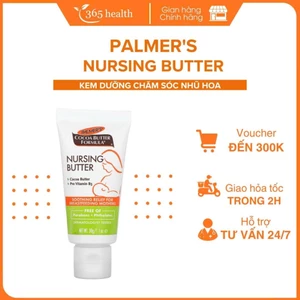 Kem Ngăn Ngừa Nứt Nẻ Và Giảm Đau Đầu Ti Khi Cho Con Bú Palmer's Nursing Butter Tuýp 30g