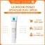La Roche Posay EFFACLAR DUO(+) Kem Chống Nắng Che Khuyết Điểm SPF30
