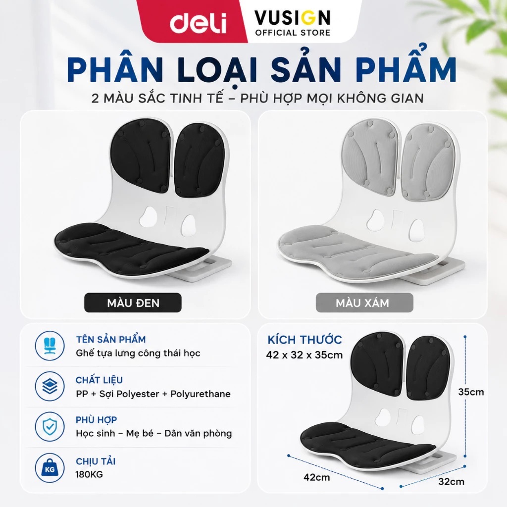 Ghế Bệt Tựa Lưng Công Thái Học Deli Điều Chỉnh Tư Thế Ngồi - Chống Gù Lưng Hiệu Quả, GIảm Đau Mỏi Lưng