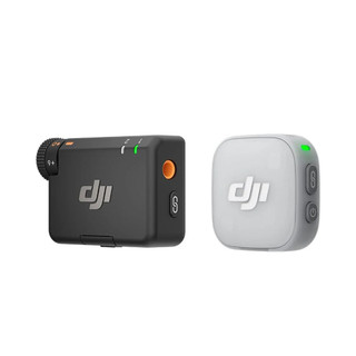 Thiết bị thu âm không dây DJI Mic Mini 2 (1 TX + 1 RX)_DMMT02&DMMR01 - Bảo hành 12 tháng