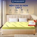Nệm gấp 2 cao su non Trung Nguyên tiện lợi, đệm cao su non mềm mại êm ái, bảo vệ tốt sức khỏe người nằm — ảnh 1