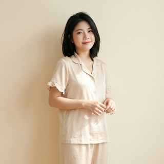 Bộ Đồ Bộ Lụa Ánh Kim Nữ Tính Mặc Nhà Cao Cấp Set Pijama Lụa Xanh Patel Phong Cách Hàn Quốc Thanh Lịch [ NP C07 CỘC DÀI]