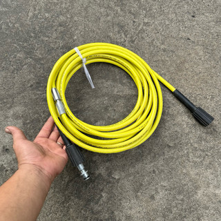 Bộ Dây và Súng Rửa Xe Cao Áp Ryobi 2000 PSI - Hàng Bãi Úc Chính Hãng Khớp Nối Nhanh