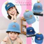 { Bé 3-5tuổi ]COMBO MŨ VÀNH,KẾT GẤU NÂU NHỒI BÔNG CHO BÉ