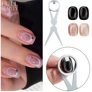 (RẺ) Combo gồm nam châm tròn + chữ X làm Nail tạo hiệu ứng mắt mèo, elip -  Phúc Hưng