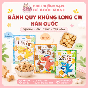 Bánh Quy Khủng Long Jurassic CW Hàn Quốc 60g Cho Bé Từ 1 Tuổi – Bánh Quy Ăn Dặm Hình Thú