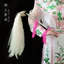 Cây Phất Trần Đạo Sĩ Cổ Trang – Đạo Cụ Cosplay Đạo Sĩ Trung Quốc Phong Cách Tiên Hiệp Phụ Kiện Trung Hoa