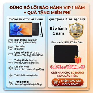 Màn hình di động 15.6" FHD TYPE-C/HDMI màn hình máy tính màn hình phụ laptop