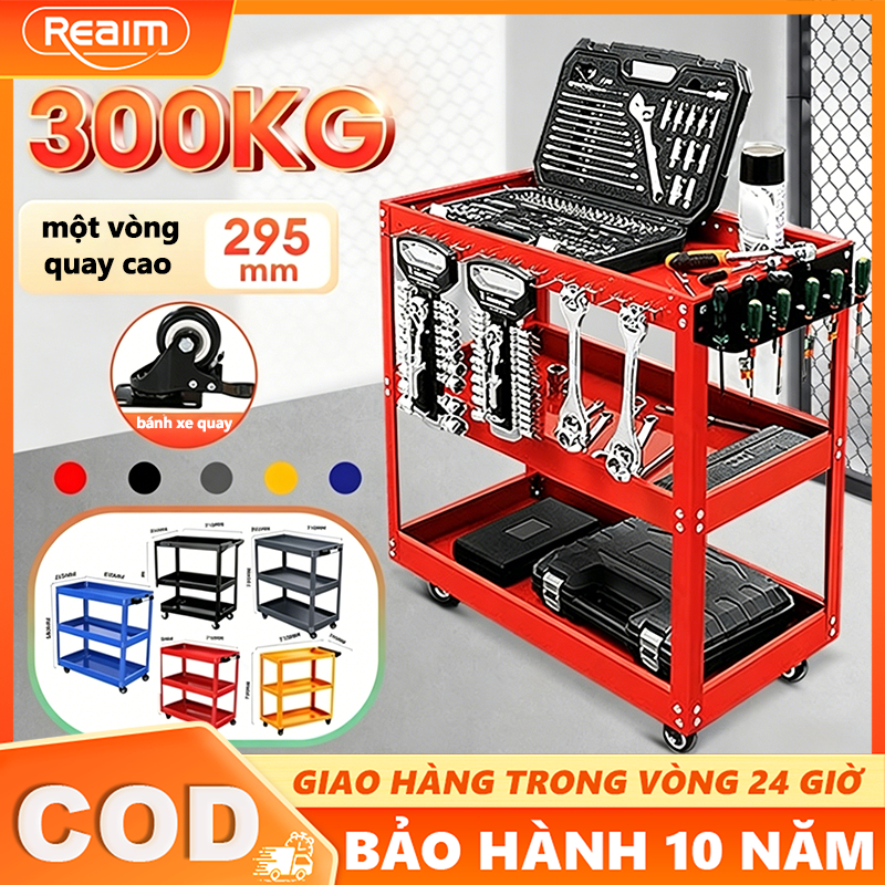 Xe đẩy dụng cụ đồ nghề 3 tầng bánh xe xoay 360 độ Đựng Đồ Gia Đình, Sửa Chữa Đa Năng thể Tải trọng 300kg