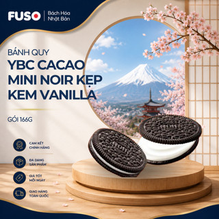 Bánh Quy YBC Cacao Mini Noir Kẹp Kem Vanilla Cao Cấp (Gói 166g)