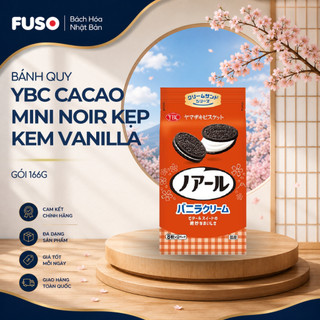 Bánh Quy YBC Cacao Mini Noir Kẹp Kem Vanilla Cao Cấp (Gói 166g)