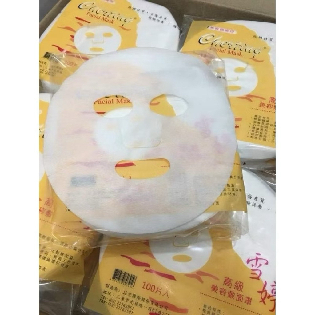 Gel Lột Mụn Lê Xuân Than Hoạt Tính & Nha Đam 50g – Làm Sạch Mụn Đầu Đen, Se Khít Lỗ Chân Lông