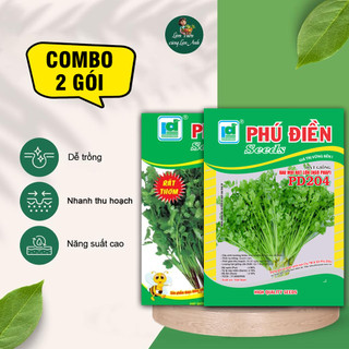 [COMBO 2 GÓI] Hạt Giống Mùi Xanh + Mùi Tím Dễ Trồng, Nhanh Thu Hoạch, Trồng Quanh Năm