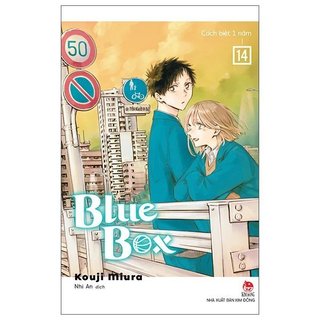 Truyện tranh - Blue Box - Tập 14 k seal k quà