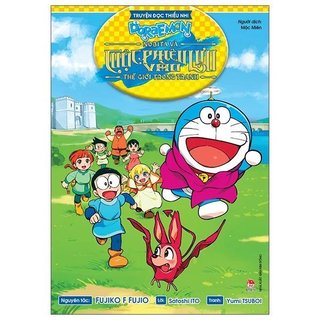 Truyện tranh - Doraemon - Nobita Và Cuộc Phiêu Lưu Vào Thế Giới Trong Tranh k seal (Truyện đọc thiếu nhi)