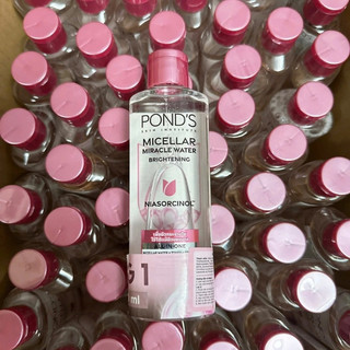 Combo 2 Chai Nước tẩy trang làm sáng da Pond's White Beauty Micellar Water Tinh Chất Hoa Hồng 100ml - Hàng khuyến mãi