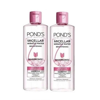 Combo 2 Chai Nước tẩy trang làm sáng da Pond's White Beauty Micellar Water Tinh Chất Hoa Hồng 100ml - Hàng khuyến mãi