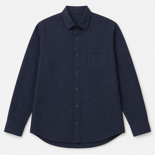 Áo Sơ Mi Nam màu Xanh Navy Vải Đũi Nilen – Phong Cách Cao Cấp, Form Relaxed, Thoáng Mát SM100-Xanh