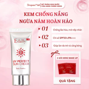 KEM CHỐNG NẮNG NGỪA NÁM HOÀN HẢO EDALLY EX UV PERFECT SUN CREAM SPF50+/PA++++ 60ml ngừa nám, bảo vệ da