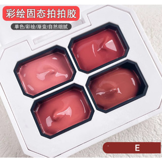Sét 4 màu sơn Gel Dặm Làm Nail Móng , che khuyết điểm làm Nail -  Phúc Hưng