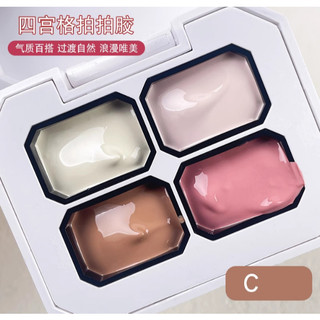 Sét 4 màu sơn Gel Dặm Làm Nail Móng , che khuyết điểm làm Nail -  Phúc Hưng