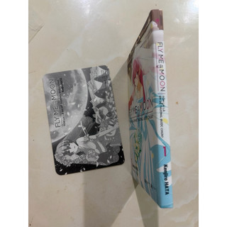 Truyện tranh - Fly Me To The Moon - Tóm Lại Là Em Dễ Thương, Được Chưa? - Tập 1 - Tặng Kèm Postcard Ivory