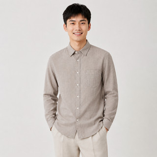 Áo Sơ Mi Nam Vải Đũi Nilen – Phong Cách Cao Cấp, Đa Dạng Màu, Form Relaxed, Thoáng Mát SM100