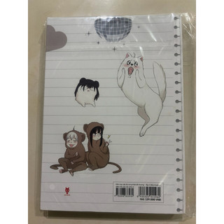 Truyện tranh - GL - Hôm Nay Cậu Ấy Cũng Thật Dễ Thương bản thường (Tập 3) k seal k quà