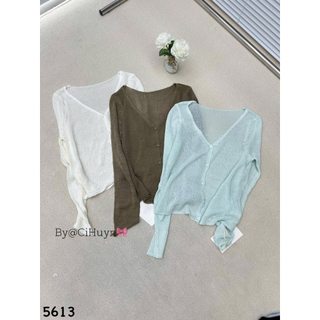 Áo len cadigan mềm mỏng cài khuy trơn