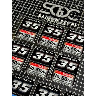 |1 Cái/Cặp| Tem Sticker DTF Tem Lead+ 35 Anniversary Edition ThaiGp - Special 2026