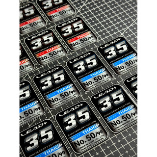 |1 Cái/Cặp| Tem Sticker DTF Tem Lead+ 35 Anniversary Edition ThaiGp - Special 2026