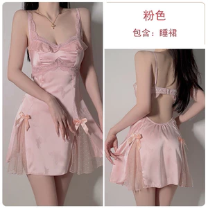 ĐẦM NGỦ LỤA CÁNH TÍM