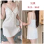 V09. Váy Ngủ Lụa Pháp,Thiết Kế Đơn Giản Nhưng Vẫn Sang Trọng Và Gợi Cảm ,Màu Pastel Mướt Mịn