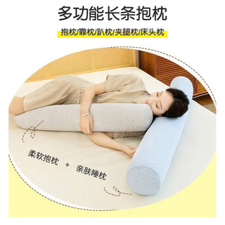 Gối Ôm Băng Lạnh Điều Hòa Mát Mịn Cao Cấp - Ruột Gối Ôm Trần Bông Tơ Tằm Kháng Khuẩn Decor Phòng Ngủ Mùa Hè Siêu Chill