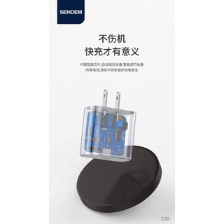 Bộ sạc nhanh SENDEM C30 kèm cáp TypeC to TypeC PD 30W (Trắng) - Phụ Kiện Nhất Tín
