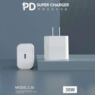 Bộ sạc nhanh SENDEM C30 kèm cáp TypeC to TypeC PD 30W (Trắng) - Phụ Kiện Nhất Tín