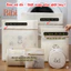 Túi giặt quần áo máy giặt cao cấp - Giữ form khi giặt máy, chống rối xoắn. Chất liệu Polyester dày dặn bền chắc