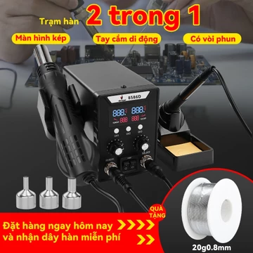 Máy khò nhiệt cầm tay mỏ hàn thiếc 8586D,máy hàn thiếc hàn mini điện 2 trong 1,trạm hàn thiếc có led hiể trạm hàn