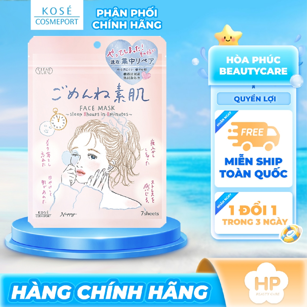 Mặt Nạ Giúp Cấp Ẫm Và Dưỡng Trắng Mịn Da Kosé Clear Turn Gomenne Bare Face Mask (7 Miếng)