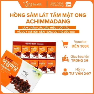 Hồng Sâm Thái Lát Tẩm Mật Ong Achimmadang Hộp 200gr - Sản Phẩm Bổ Dưỡng Từ Hàn Quốc