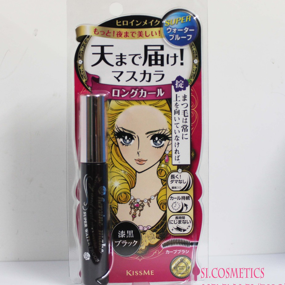 Mascara Kiss Me Heroine Nhật Bản