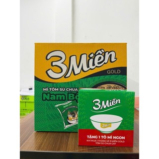Thùng 30 gói - Mì 3 Miền Gold Tôm Sú Chua Cay Nam Bộ 75g + Tặng 1 Cái Tô Nhựa 3 Miền ( Màu ngẩu nhiên)
