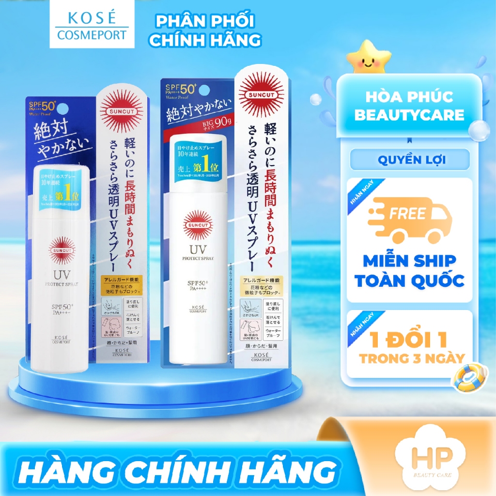 Xịt Chống Nắng Giúp Dưỡng Ẩm Cho Da Kosé Suncut UV Protect Spray SPF 50+ PA++++ (2 Khối Lượng)