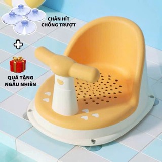 Ghế Tắm Chống Trượt Tiện Lợi Cho Bé Từ 6 Tháng, Nhiều Màu Sắc Đa Dạng hữu ích