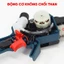 Máy Cưa Xích Chạy Pin BOSSUN BS-CS06BLC 21V – Lưỡi 6 Inch, Động Cơ Brushless, Có Bơm Nhớt, Heavy Duty