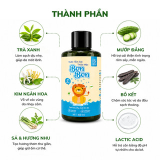 Nước tắm gội thảo mộc THUẦN CHAY cho bé bon bon Home Care làm mát da, giảm rôm sảy, mẩn đỏ 100ML