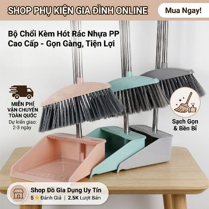 Combo Chổi Kèm Hót Rác Dáng Đứng Tránh Đau Mỏi Lưng Thông Minh Vega365vn