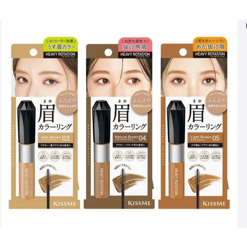 KISS ME Cọ Kẻ Mày – Đầu Cọ Siêu Mảnh Chính Xác, Dễ Tạo Form, Makeup Tự Nhiên Chuẩn Nhật Hằng Ngày