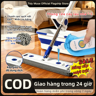 Cây lau 360° tự vắt | Sợi microfiber cao cấp | Hút nước nhanh, khô nhanh, tiết kiệm sức