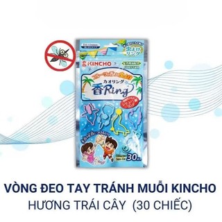 Vòng Đeo Tay Đuổi Muỗi, Đuổi Côn Trùng Nhật Bản Kincho Chống Muỗi Hương Hoa Thiên Nhiên, Trái Cây Cho Bé, Người Lớn